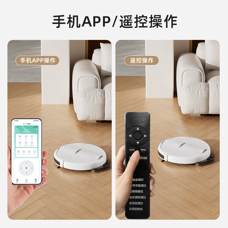 Smart robot, automatic vacuum cleaner, (Cross-border trading), fully automatic, Birthday gift