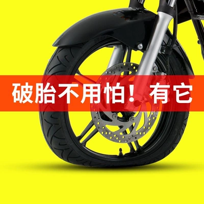 repair glue, Other Automotive Safety Supplies