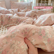 2025���¿�노�ᘿ��p�Ӽ��������ļ��׼��ô�Ʒ�Ӻ�ĥë��ܛ���m