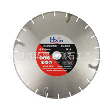 ������ʯӢʯ�Ƭ����Ƭ�_��Ƭľ���Ƭ4��7��9��10���и�Ƭ