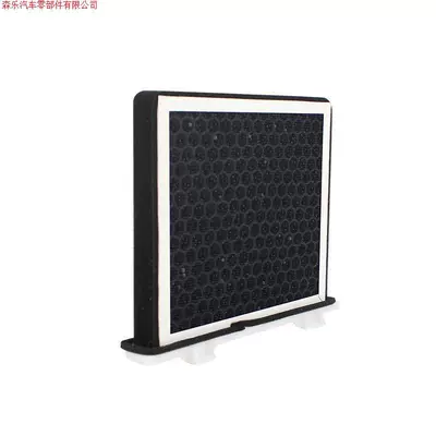 High-Efficiency Hepa Filter Element Air – Air conditioning filter