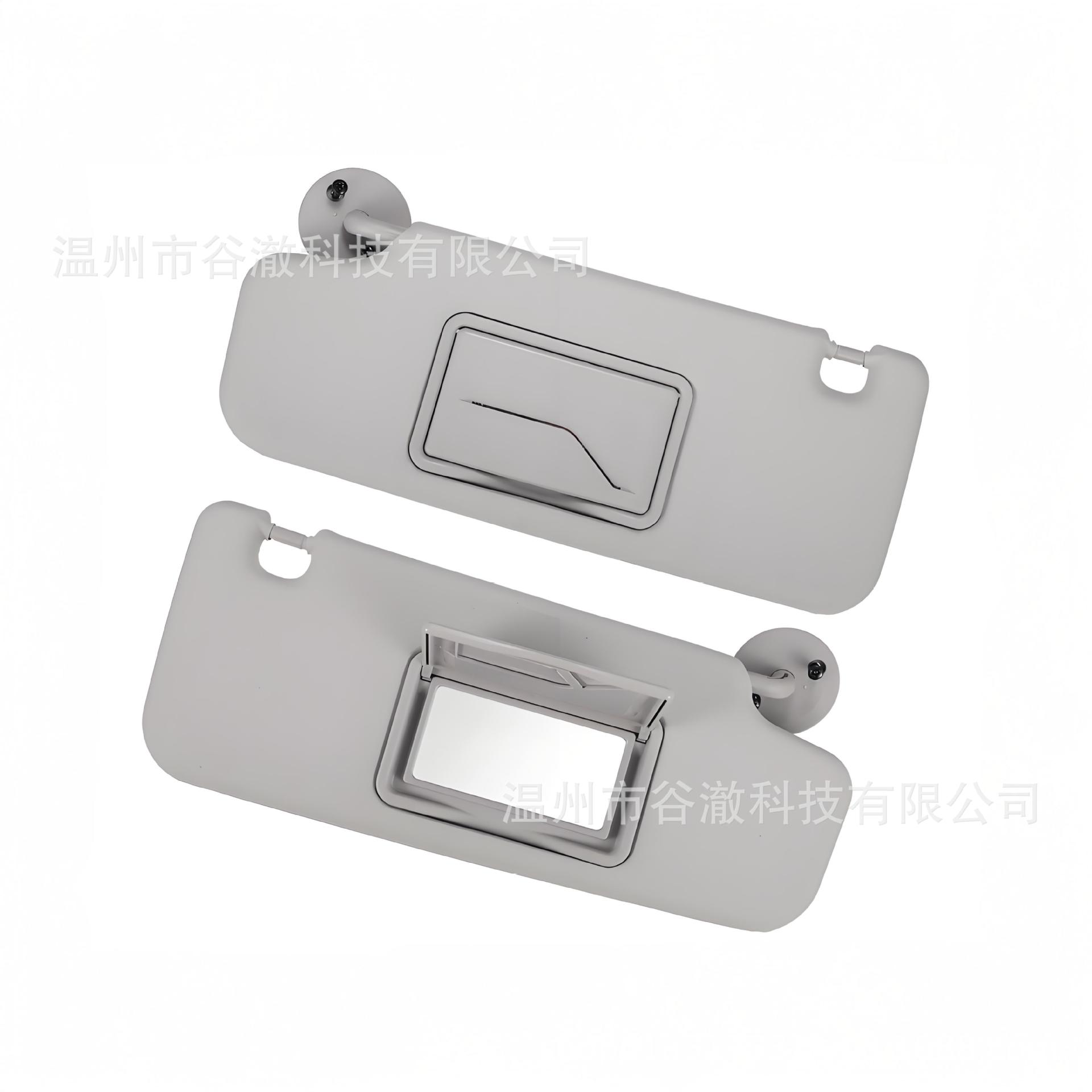 For 12 - 16 Years Chevrolet Left and Right Side Sun Visor 95327509