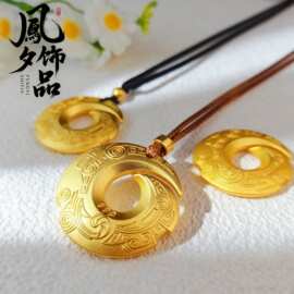 时来运转金色项链坠男女吊坠挂绳平安扣镀金百福圆环古风好运饰品