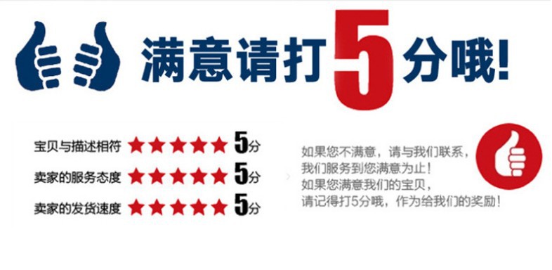 样板4.JPG
