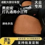 大众四季polo汽车座套