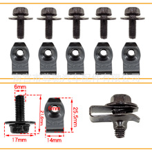 ܇U͊AƬlәCw˨UܓAƬĸUܿ