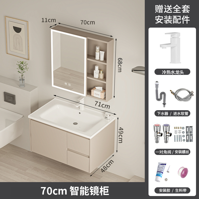 Gabinete de baño de pan de abeja de cerámica integral lavabo