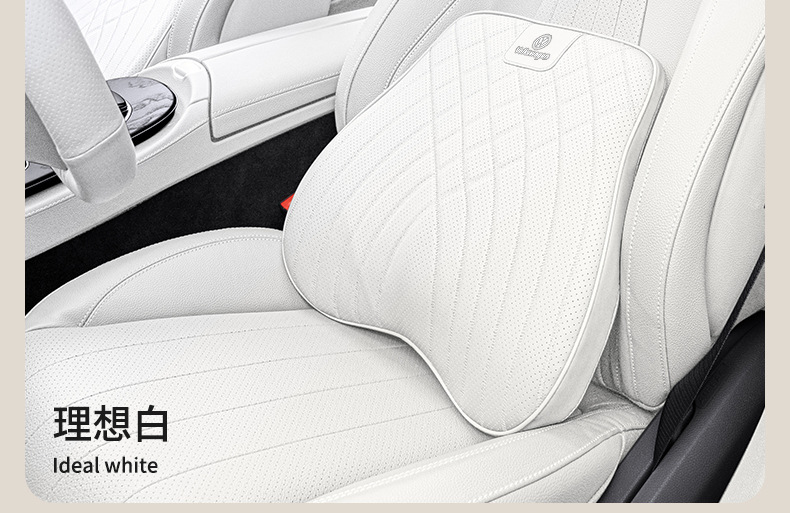 Suitable for Volkswagen Headrest Lavida Magotan Tiguan L Tanyue Sagitar Neck Pillow Lumbar Cushion Car Interior Supplies
