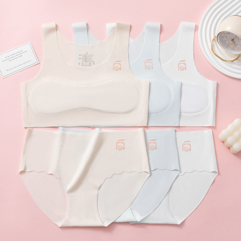 Seamless Breathable Children's Underwear for Girls in Their Developmental Period, Middle and Primary School Students, Girls' Vests, Summer Bra and Underwear Set