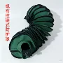 液压圆筒式防尘伸缩防护罩