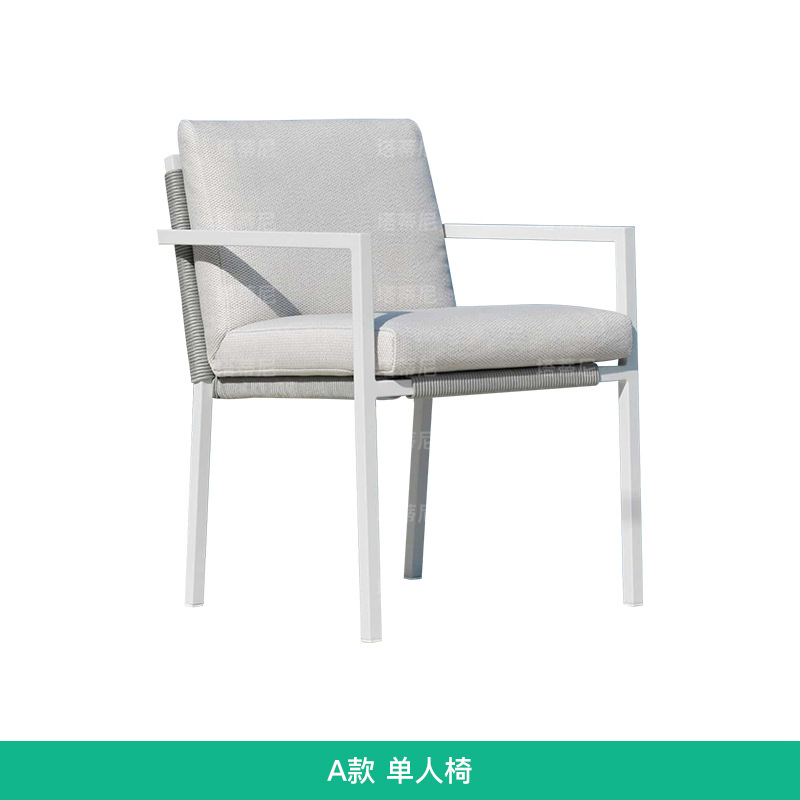 Mesas y sillas de ocio para exteriores, muebles de ocio para balcones al aire libre de hoteles y villas, mesas y sillas de ratán impermeables y resistentes al sol para patios y jardines.