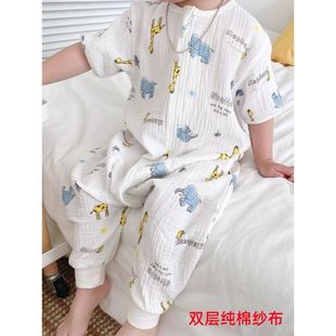 2025 pure cotton gauze one-piece pajamas boys long-sleeved nightgown children's summer sleeping bag thin spring and summer air conditioning clothing women