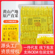 �S��ֱ�N�»�100��һ��һ����z�ʾլF؛���~�ջ������l�����N��