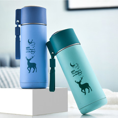 New Starry Deer Water Cup with Ins Style, Cute Glass, Fashion Gift Cup, Advertising Cup, Business Cup, Creative Gift Cup