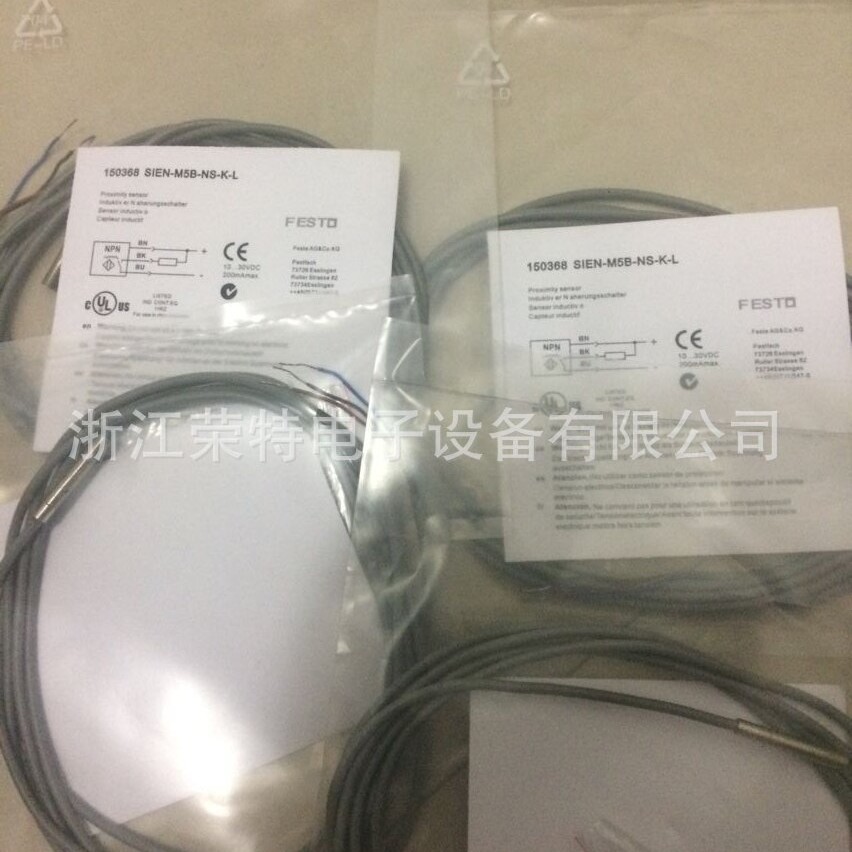 全新费斯托电感式接近开关SIEN-M5B-PS-K-LSIEN-M5B-NS-K-L