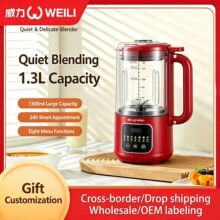 �羳Soymilk Make����ȫ�ԄӶ๦��С��Blender���^�V�ƱڙC���l