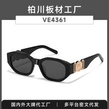 范思折板材猫眼墨镜女VE4361 高清尼龙复古太阳镜配近视男BC-2238