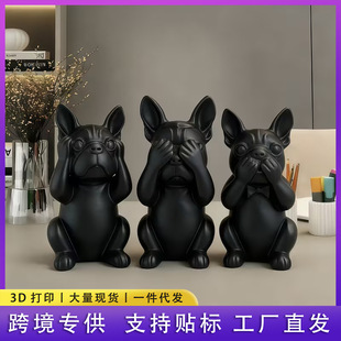 �羳����3d��ӡ������ţȮ������ֻ�]��а�����������W�O�����x