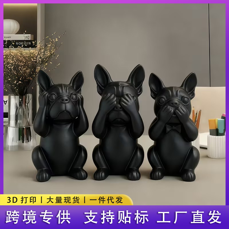 Cross-Border Hot-Selling 3D Printed French Bulldog Statues, Three Intelligent Dogs Without Evil Tendencies, Nordic Minimalism