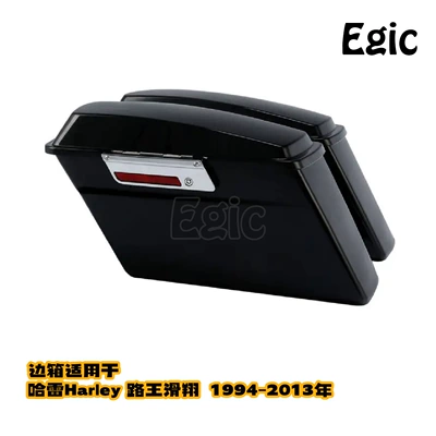 King Cvo Side Storage – Motorcycle trunk
