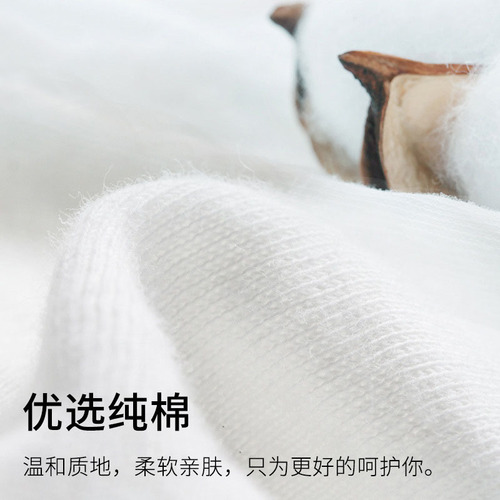There is time for children's disposable underwear, individually packaged pure cotton men's and women's shorts, student travel, no-wash pure cotton, daily disposable