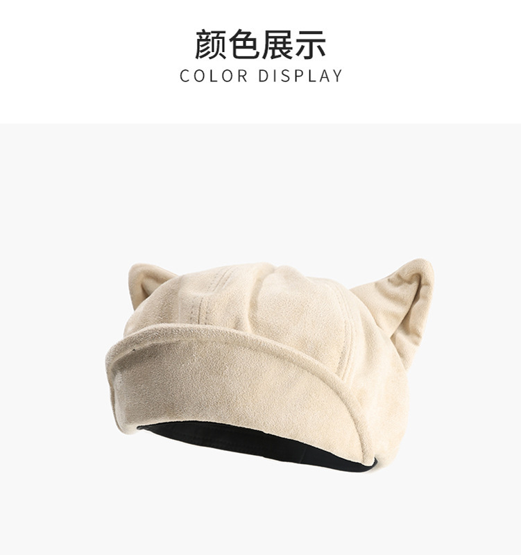 复古麂皮绒猫耳朵贝雷帽女秋冬季显脸小八角帽休闲百搭画家帽子潮|undefined