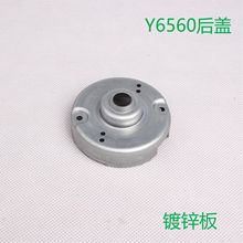 �F؛���Ƽӹ�Y6560늙C�C���w��  ֱ��늙C�R�_�w��   �ɶ���ȫ��