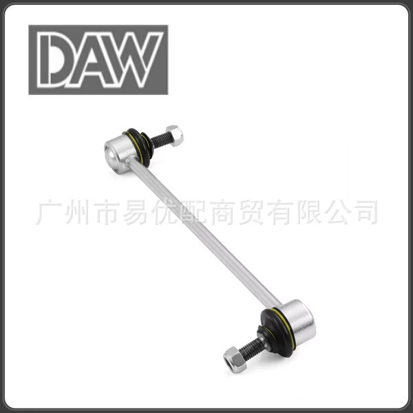 4743021AA 4743454AA 4743454AB 4743454AB 4743454AC 4743669AA 4743669AB