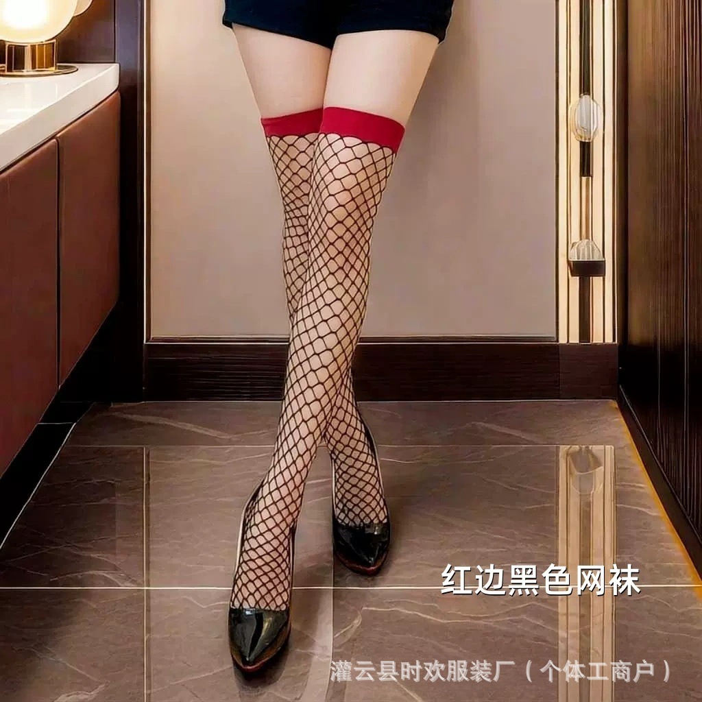 8985 레드와 블랙 / 하나의 사이즈가 모두 맞습니다.