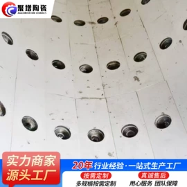 耐磨胶板;铝氧化物;铸石