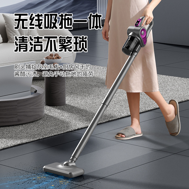 Cross-Border Wireless Mite-Removing Vacuum Cleaner, Household Sterilizer, Household Wireless High-Power Handheld Floor Mop Vacuum Cleaner