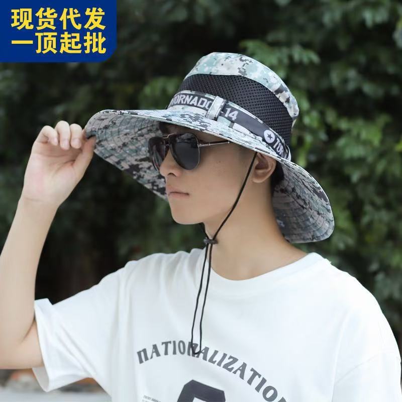 Uomo, Nuovo stile mimetico, Gita estiva, Pesca, Protezione solare, Cappello da pescatore a tesa larga per uomo_voghion.com