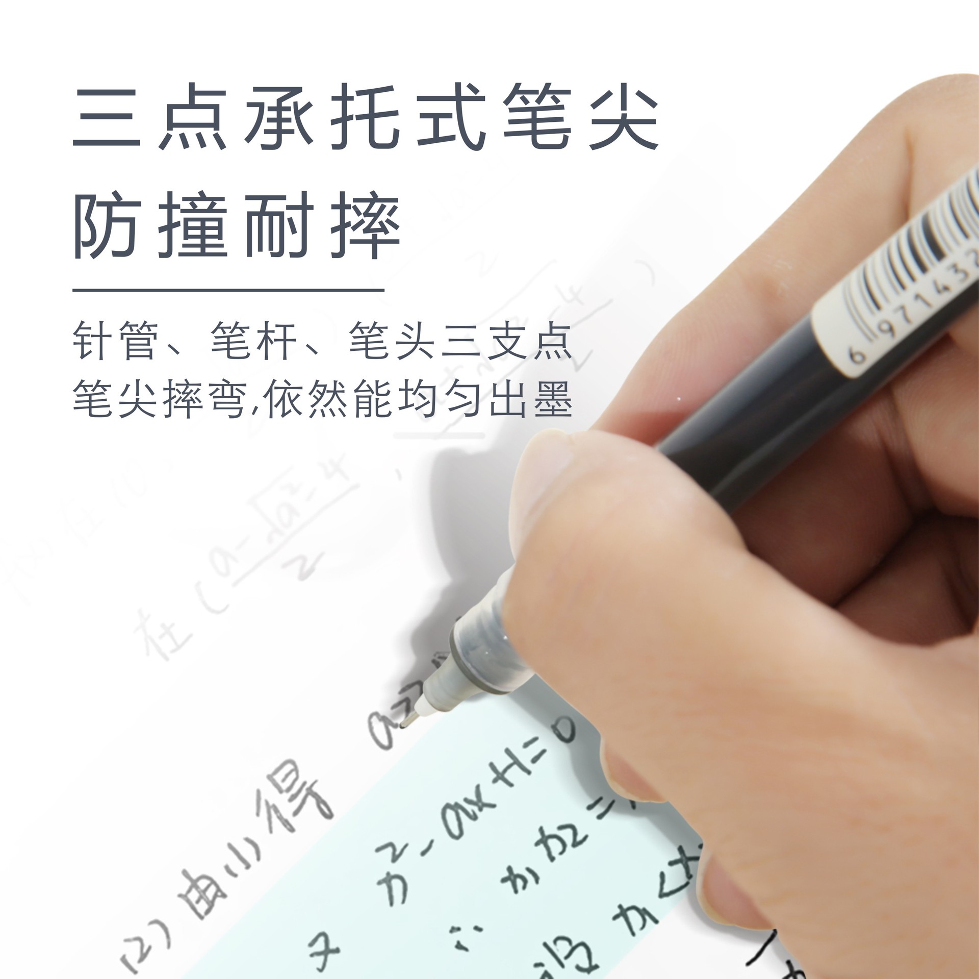 Bolígrafo de secado rápido, bolígrafo para exámenes de estudiantes, bolígrafo para firmas de oficina, bolígrafo con punta de aguja de 0,5mm, bolígrafo de tinta de carbono rojo, negro, azul, bolígrafo de gel