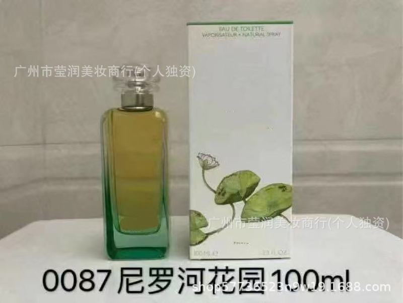 正装香水甜心黄绿粉邂逅真我旷野蔚蓝大地拿破仑罪爱男士100ML|undefined