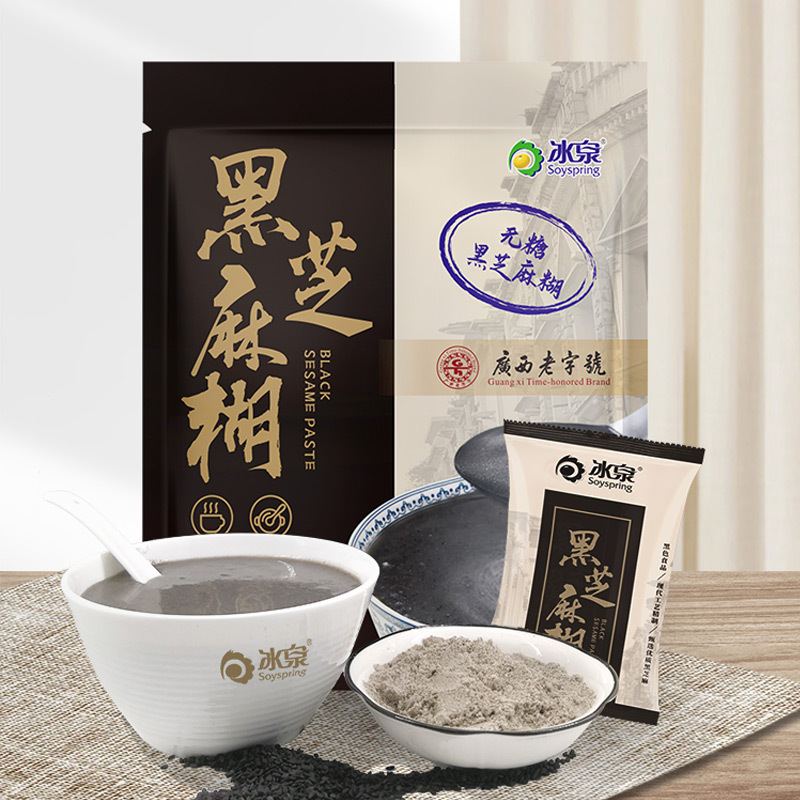 冰泉无糖黑芝麻糊批发食养黑芝麻粉浓香顺滑谷物营养代餐早餐送礼|undefined