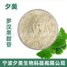 �F؛�_�h������ ʳƷ���_�h������ 99ʳƷԭ����ζ���_�h����ȡ��