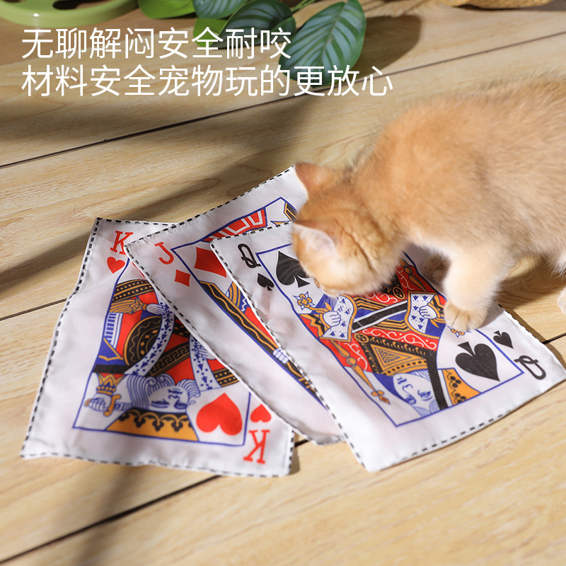 Gato jugando tarjeta papel periódico juguete auto-Hola gato divertido aliviar congestión artefacto divertido sonido melocotón piel mascota juguete