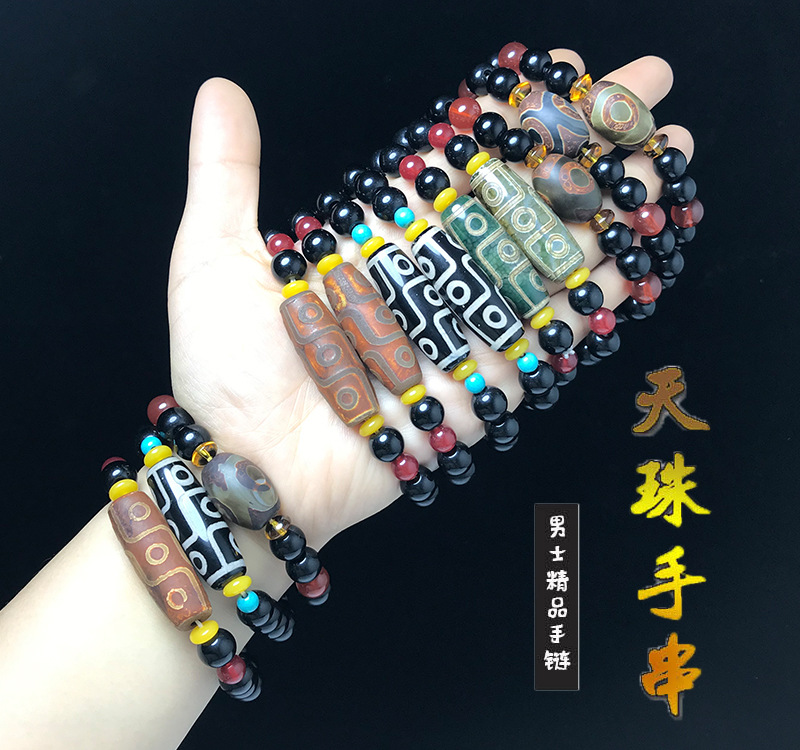 Tibetan Nine Dzi Hand string Three beads Bracelet Wrapping agate Beads Hand string men and women agate Dzi