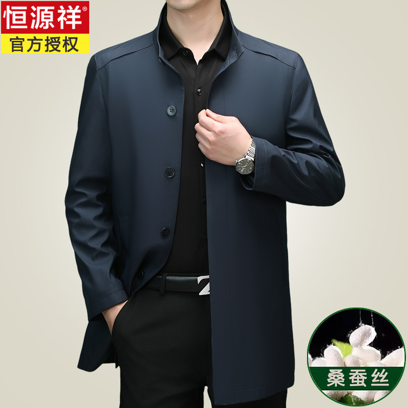 다크블루 11399 스탠드 칼라