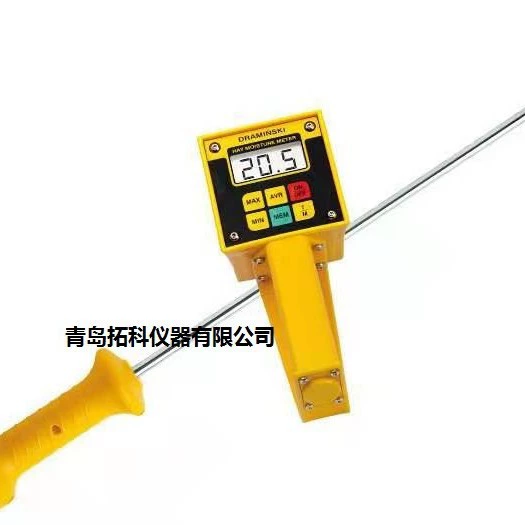 Хайлар импортировал кормораспределитель воды Hulunbuir соломенный счетчик воды Tongliao