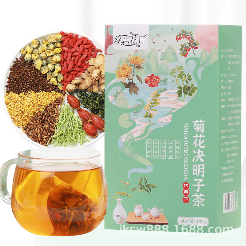 Chrysanthemum cassia seed tea triangle bag herbal tea bag tea honeysuckle chrysanthemum wolfberry tea combination eight treasures tea