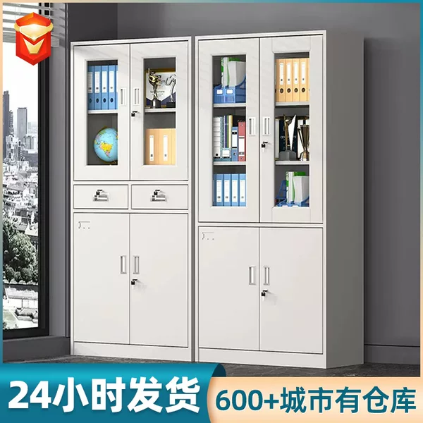 File Cabinet, Thickened Iron Cabinet, Steel Financial Document Cabinet, Separate Voucher Cabinet, Thickened Drawer with Lock, Office Low Cabinet