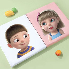 �W�tͬ������ӿɐۿ�ͨ��ͯ����t����⼃���H���b�n��ͯ�b��