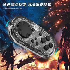 Linyuvo連動switch proワイヤレスハンドル金属ロッカー水晶キーswitch oledハンドル