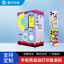 �֙C���ߴa�ԄӴ�ӡ���u�Cһ�C�_�ꄓ�I������������������؛�C