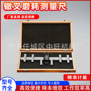 �H��ĥ�Ĝy���ߔ��@�H��ĥ�Ĝy�����܉ĥ�Ĝy���x�F·����