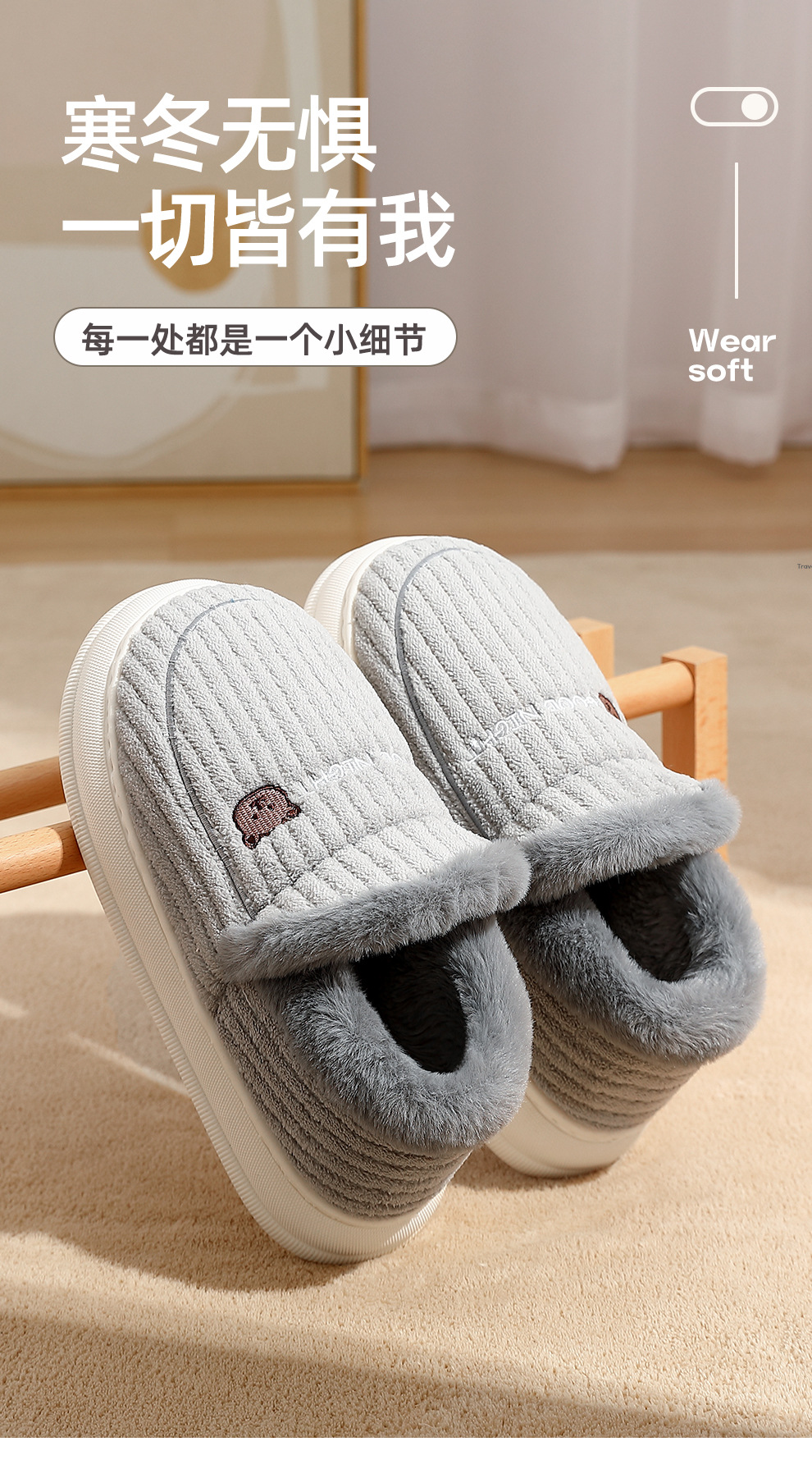 Title 1, Herren Hausschuhe aus Baumwolle, Winter, mit Fe...