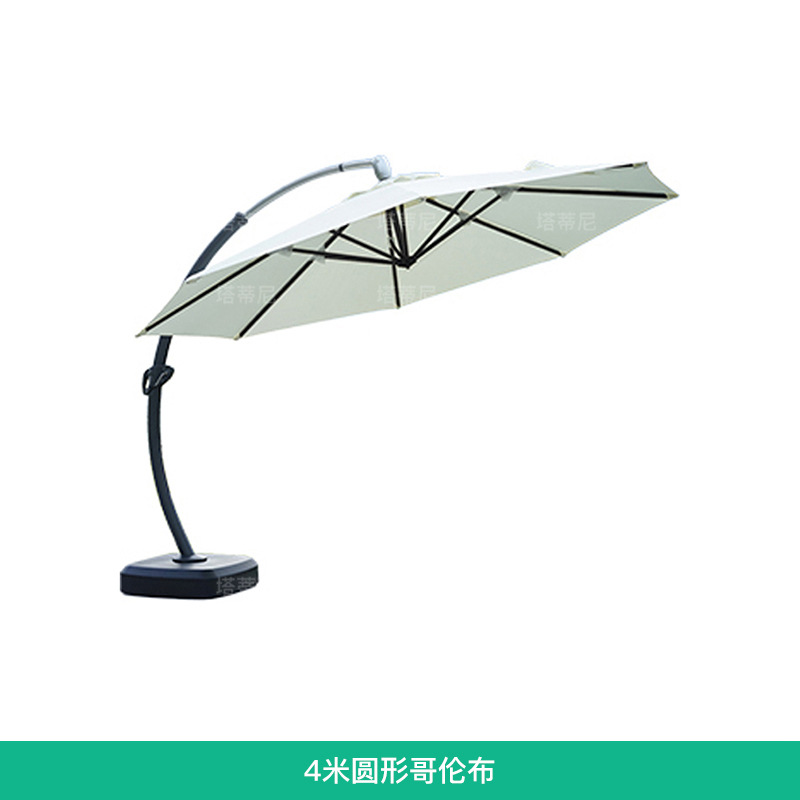 Sombrilla para exteriores, parasol, sombrilla grande, sombrilla para puesto, sombrilla para patio, protección solar, protección UV, sombrilla plegable, parasol para exteriores image 8