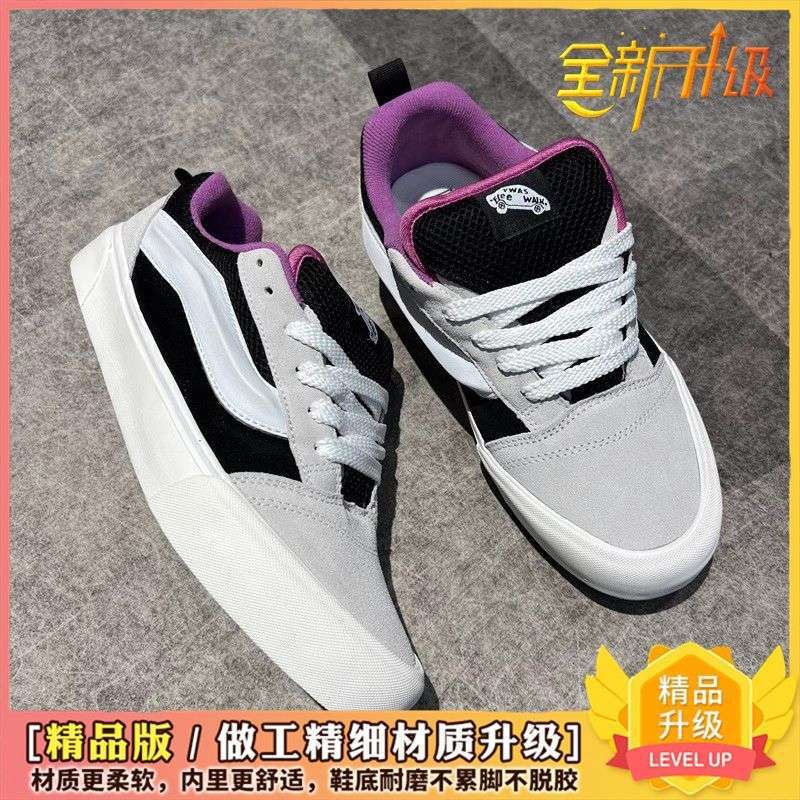 MM- 4m 퍼플 [업그레이드 모델]