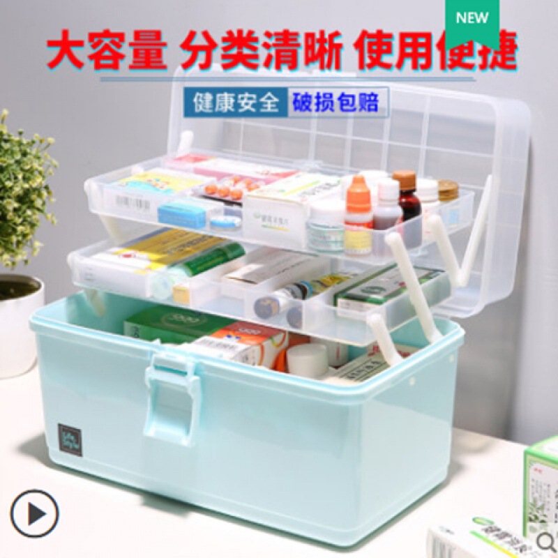 医療用収納ボックス薬箱家庭用大容量医療救急箱多層薬品緊急家庭用薬箱|undefined